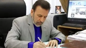 دستور جدید رئیس دفتر حسن روحانی به استانداران
