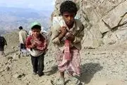 کشته شدن ده هزار کودک در جنگ یمن