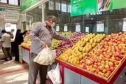 قیمت میوه در شب عید تغییری ندارد
