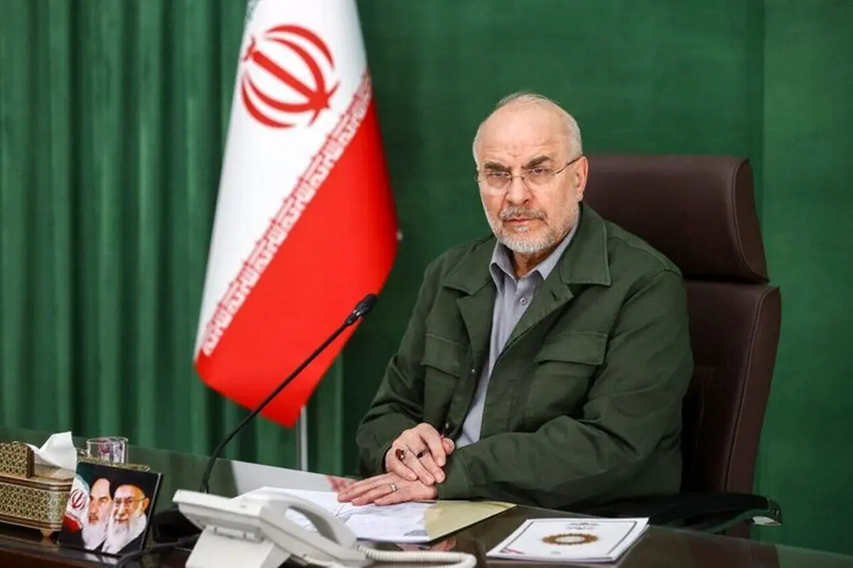 هشدار قالیباف به نهادهای مالی تأمین‌کننده بودجه نظامی آمریکا