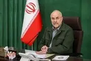 هشدار قالیباف به نهادهای مالی تأمین‌کننده بودجه نظامی آمریکا