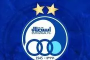بازیکن جوان استقلال چشم ساپینتو را گرفت ؛ پدیده جدید آبی ها ؟!

