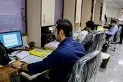 تعطیلی ادارات و دانشگاههای کرمان فردا پنجشنبه ۱۴ دی ۱۴۰۲؟