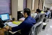 تعطیلی ادارات و دانشگاههای کرمان فردا پنجشنبه ۱۴ دی ۱۴۰۲؟