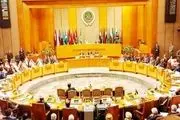 
نخستین واکنش اتحادیه عرب به استعفای حریری
