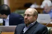 قالیباف عضو اجرایی سازمان شهرداران صلح شد+عکس