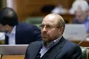 قالیباف عضو اجرایی سازمان شهرداران صلح شد+عکس
