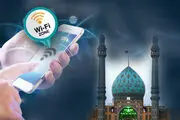 تمهیدات ویژه همراه اول برای جشن نیمه شعبان