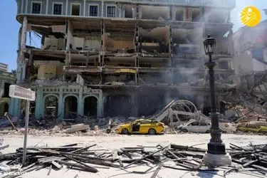 انفجار مهیب در هتل ۵ ستاره هاوانا