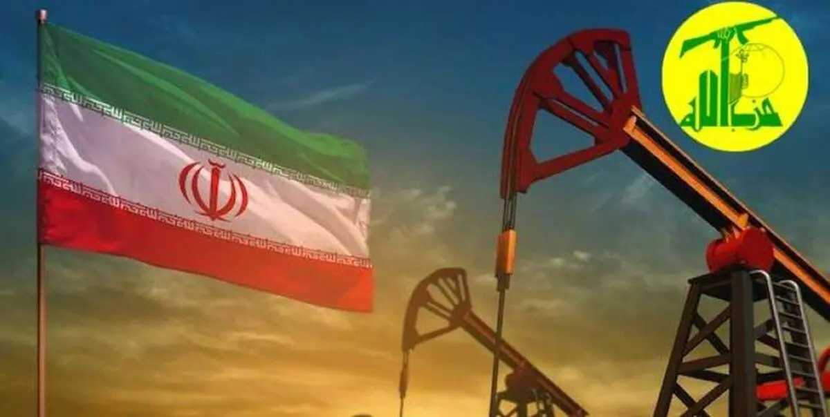 آخرین اخبار از کشتی‌های حامل سوخت ایران در راه لبنان 