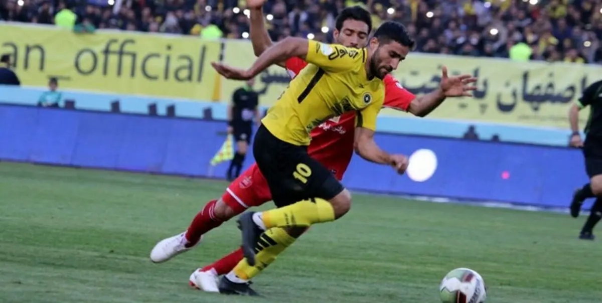 ستاره سپاهان لژونر شد؟