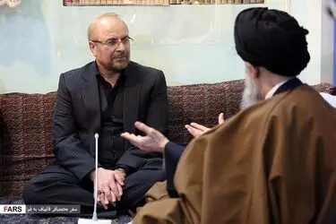 سفر قالیباف به قم