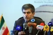 خبرهای خوشی از حوزه هسته‌ای در راه است