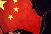 چینی‌ها اطلاعات و پول ۸۰۰ هزار نفر را سرقت کردند
