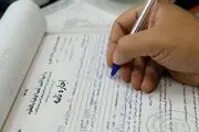 فصل نقل و انتقالات «مسکن» / گزارش تصویری

