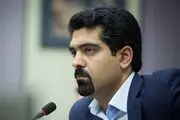 همه چیز درباره ماجرای 