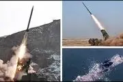 جدیدترین آزمایش تسلیحاتی کره شمالی