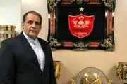 واکنش سرپرسن باشگاه پرسپولیس به شایعه جدایی گل محمدی