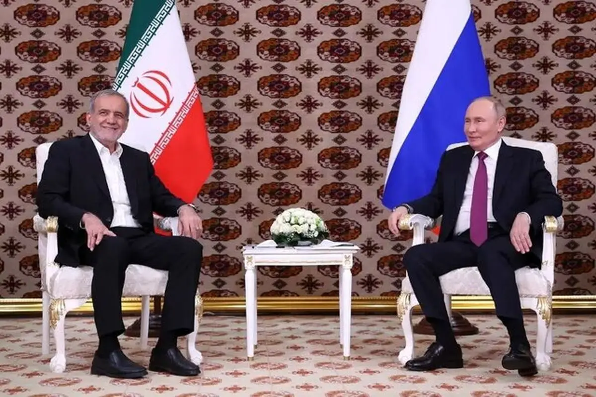 خبر فوری/ دیدار پوتین و پزشکیان در ترکمنستان 