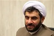 گردآوری اسناد موقوفات کشور آغاز شد