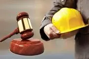 شرایط جدید اخراج کارگران اعلام شد