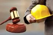 شرایط جدید اخراج کارگران اعلام شد