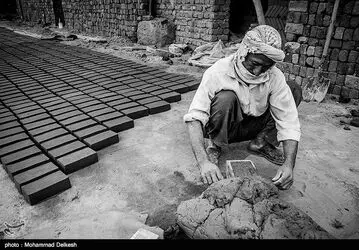  آجر پزی