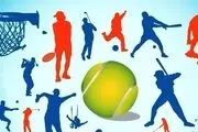 تناسب اندام و لاغری با این ورزش!