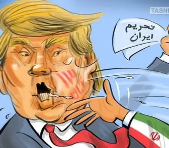 روایت عطوان از شکست ترامپ علیه ایران
