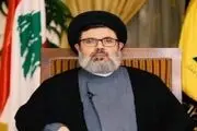 بوسه سید هاشم صفی الدین به اسلحه مقاومت و حزب الله