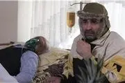 اولین تصاویر «آرماندو» منتشر شد+ عکس