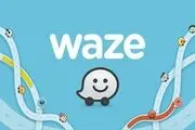 توییت های وزیر ارتباطات در رابطه با فیلترینگ ‌مسیریاب Waze‏
