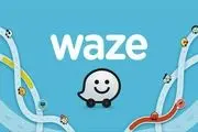 توییت های وزیر ارتباطات در رابطه با فیلترینگ ‌مسیریاب Waze‏