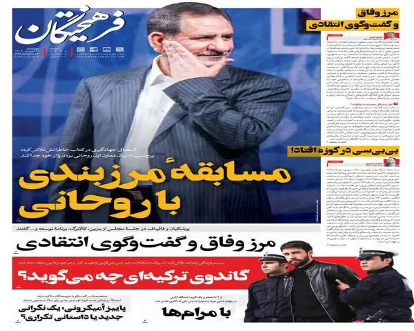 photo_2025-11-12_00-26-27 (2)