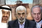 رئیس امارات درباره حمله ۷ اکتبر به نتانیاهو هشدار داده بود