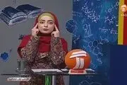 جدول پخش برنامه‌های درسی ۱۳ اسفند ماه