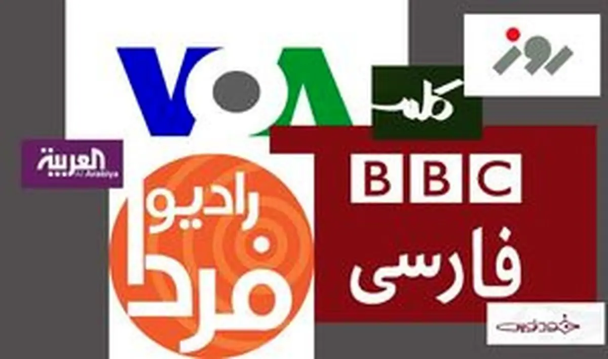رسانههای ضد انقلاب به ائتلاف رئیسی-قالیباف چه واکنشی نشان دادند؟