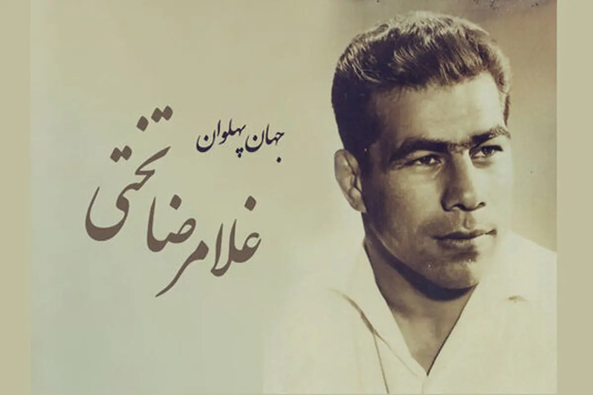 
پای «تختی» به تئاتر هم باز شد
