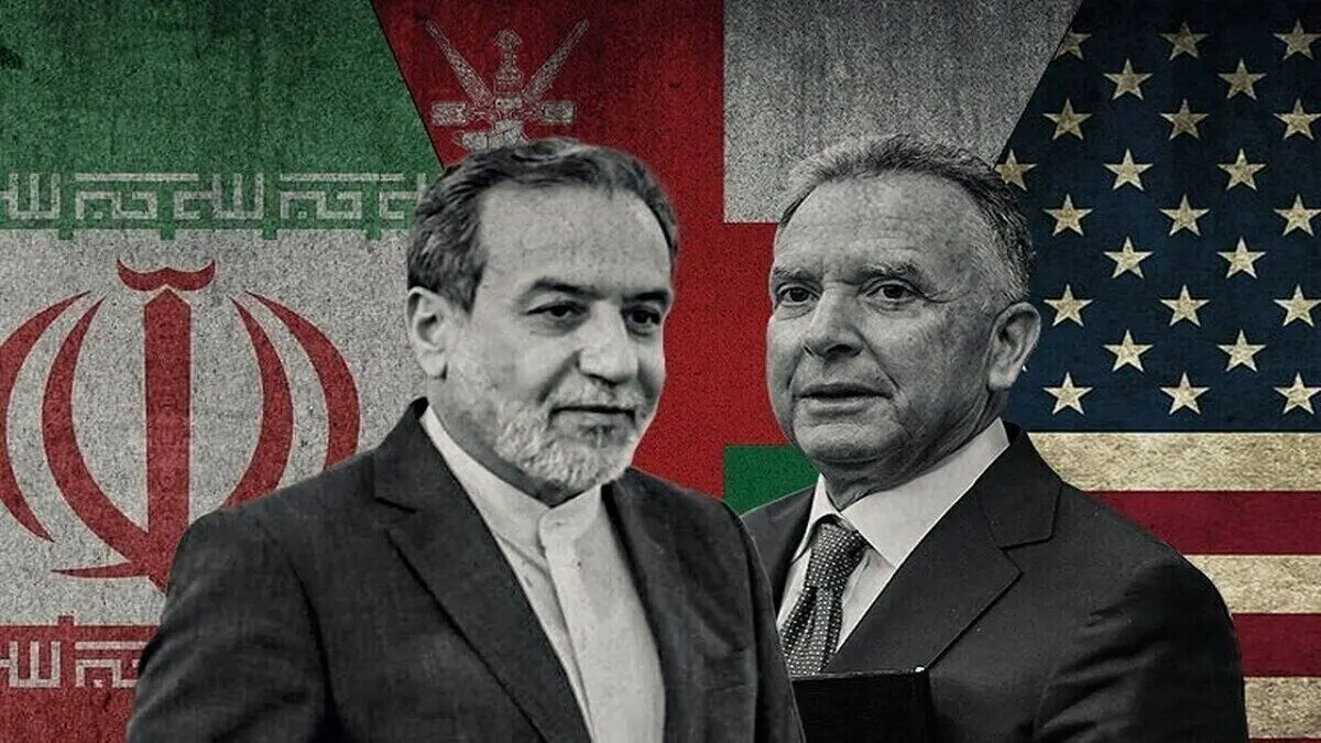 دولت ترامپ به ایران پیام مهمی فرستاد