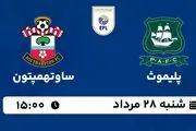 پخش زنده فوتبال پلیموث با ساوتهمپتون امروز  ۲۸ مرداد ۱۴۰۲