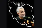 خانه‌های جوانان سراسر کشور سیاه پوش شد
