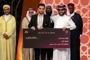 قاری ایرانی رتبه نخست رقابت بین‌المللی تلاوت قرآن عربستان را کسب کرد