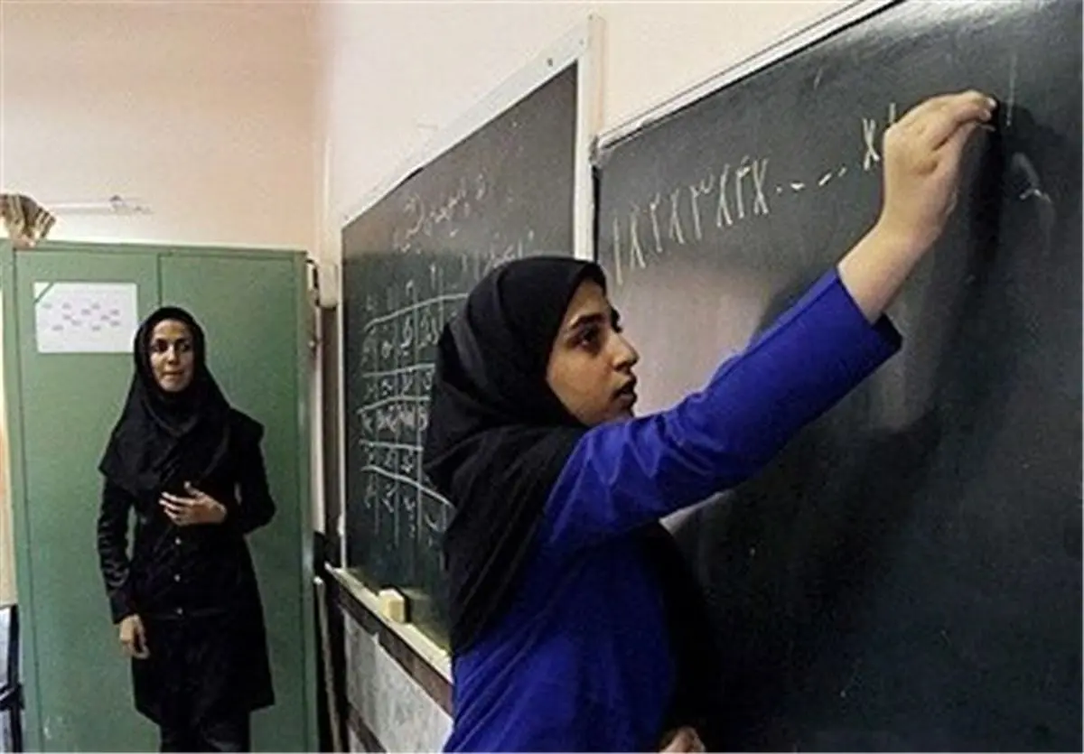 برگزاری 15 دروه ضمنخدمت 32 ساعته برای کتب تازه تألیف ویژه معلمان