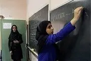 برگزاری 15 دروه ضمن‌خدمت 32 ساعته برای کتب تازه‌ تألیف ویژه معلمان