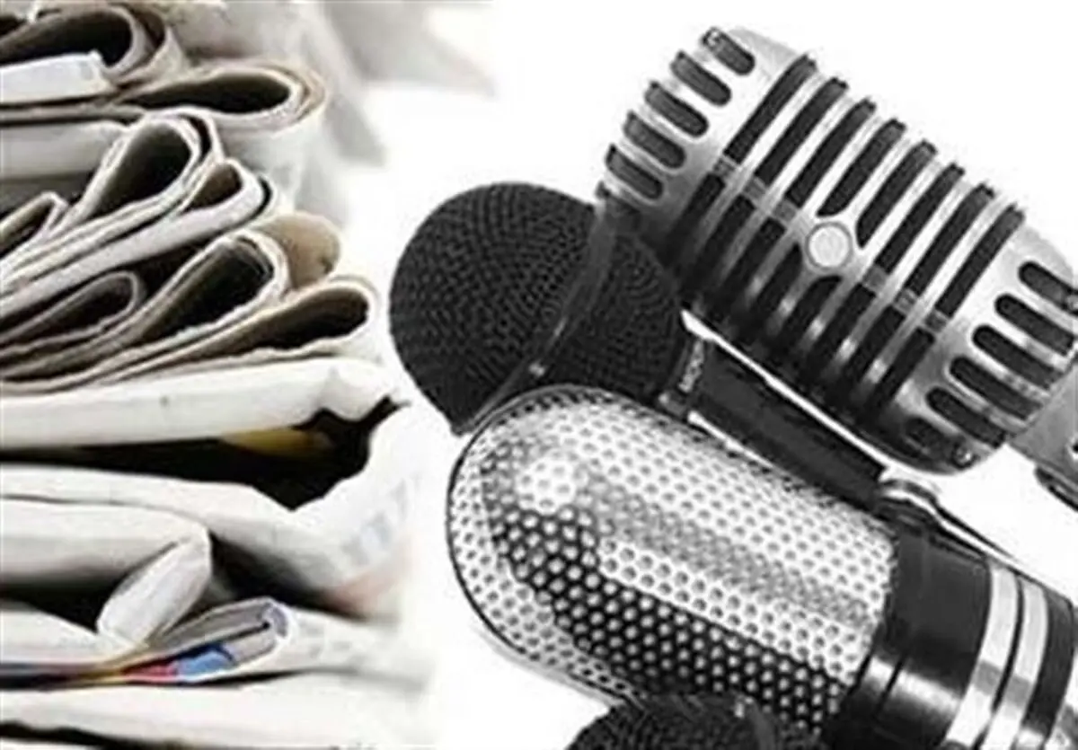 آخرین جزئیات طرح ترافیک خبرنگاران