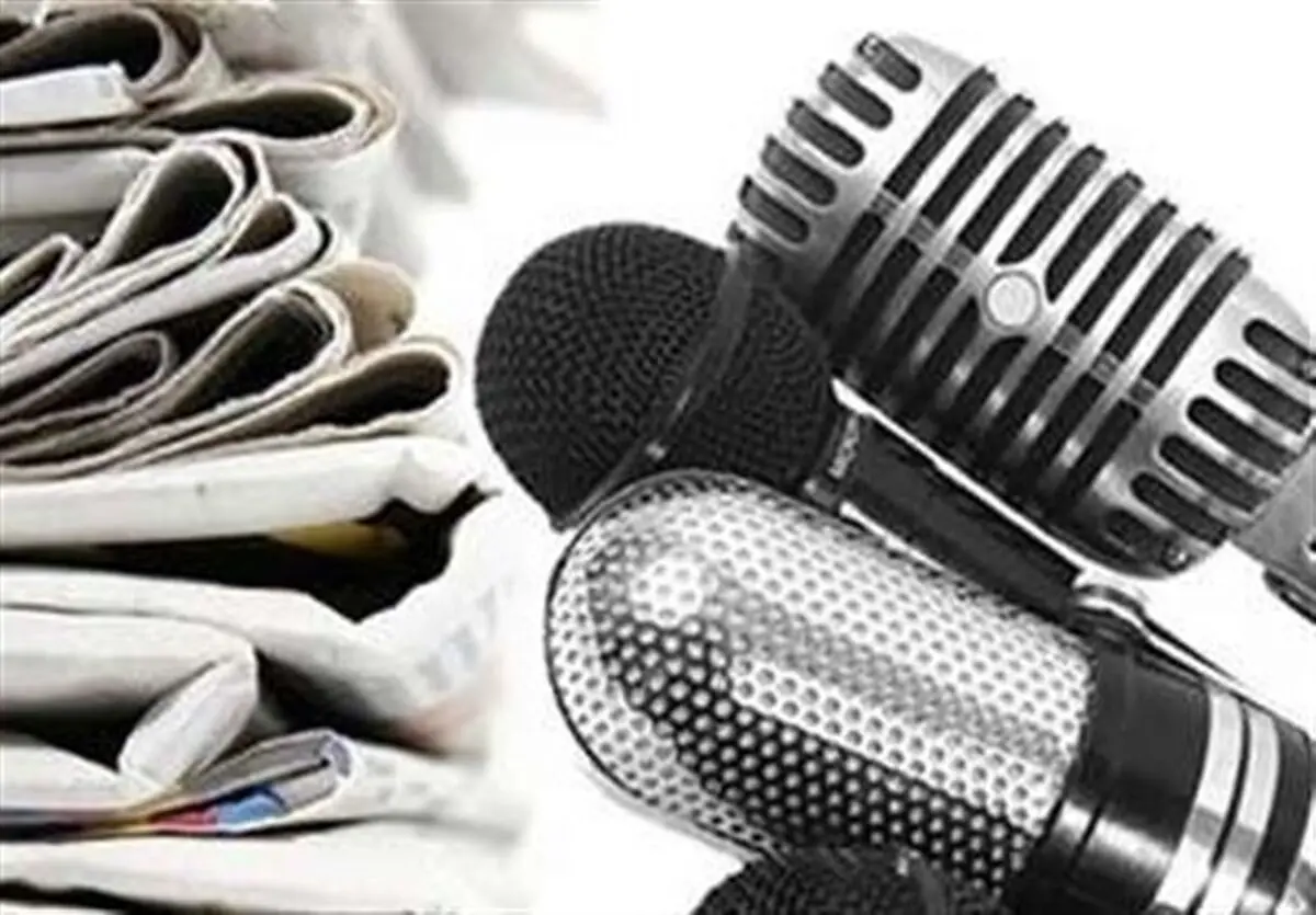 صدور کارت تردد حمل و نقل عمومی برای خبرنگاران