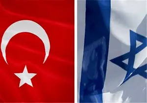 ترکیه رسما توافق عادی‌سازی روابط با رژیم صهیونیستی را امضا کرد 