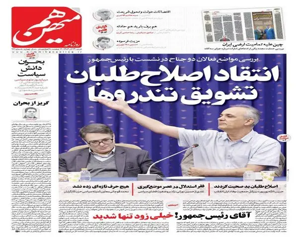 photo_2025-12-20_00-08-23 (6)