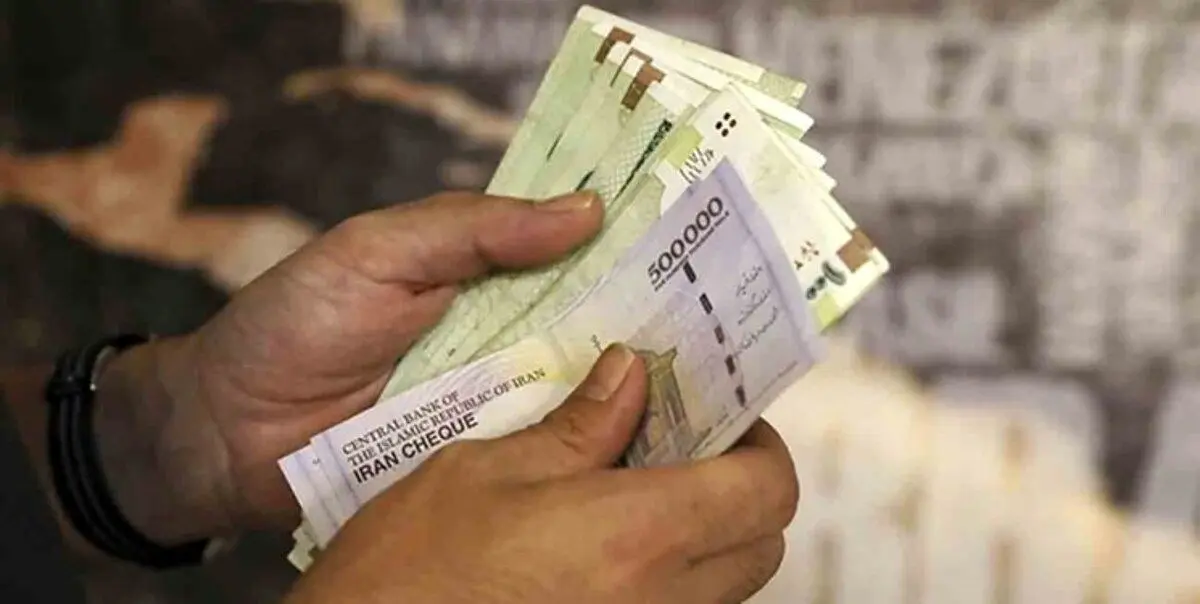 یارانه کمک معیشتی به حساب جاماندگان واریز شد+جزئیات
