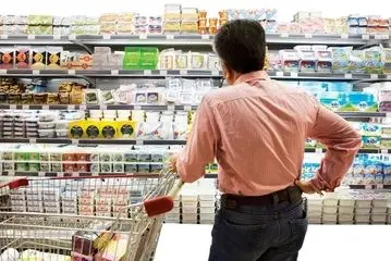 
سیاست معیشتی در ایستگاه وعده؛ چرا سفره مردم همچنان کوچک می‌شود؟

